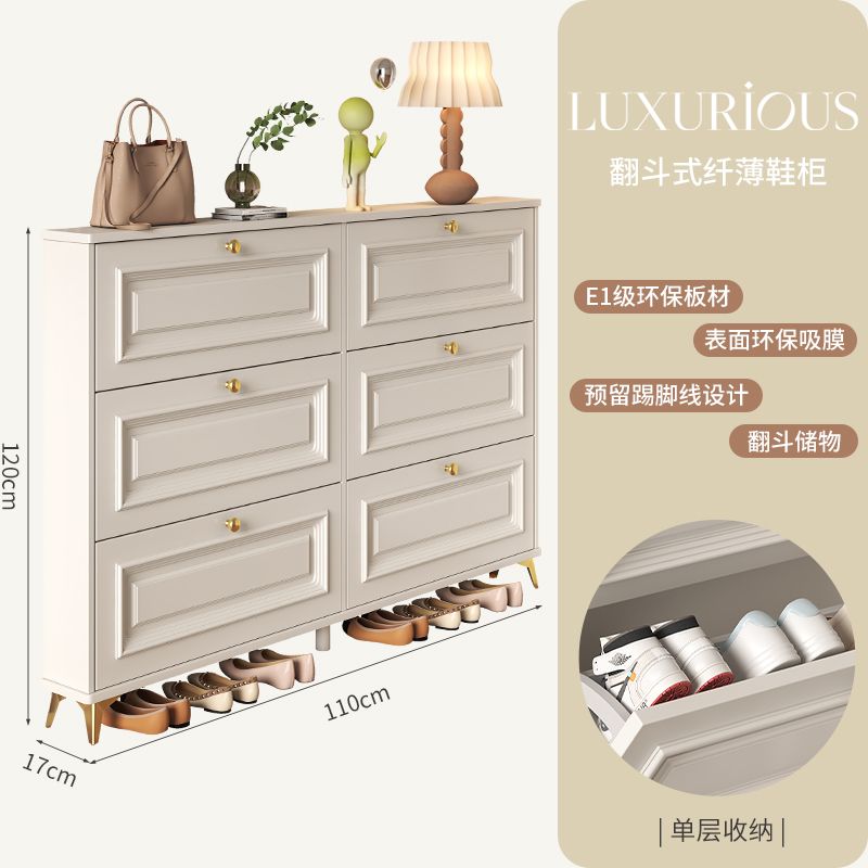 奶油风超薄翻斗鞋柜家用门口小型爆款玄关柜收纳经济型省空间鞋架