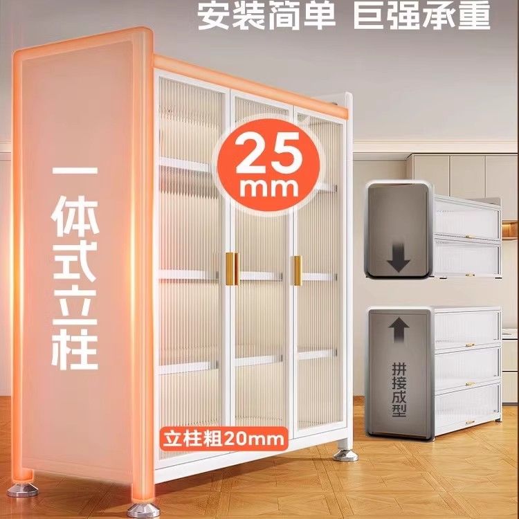 厨房置物架阳台落地多层微波炉锅具收纳家用防尘橱柜多功能储物柜