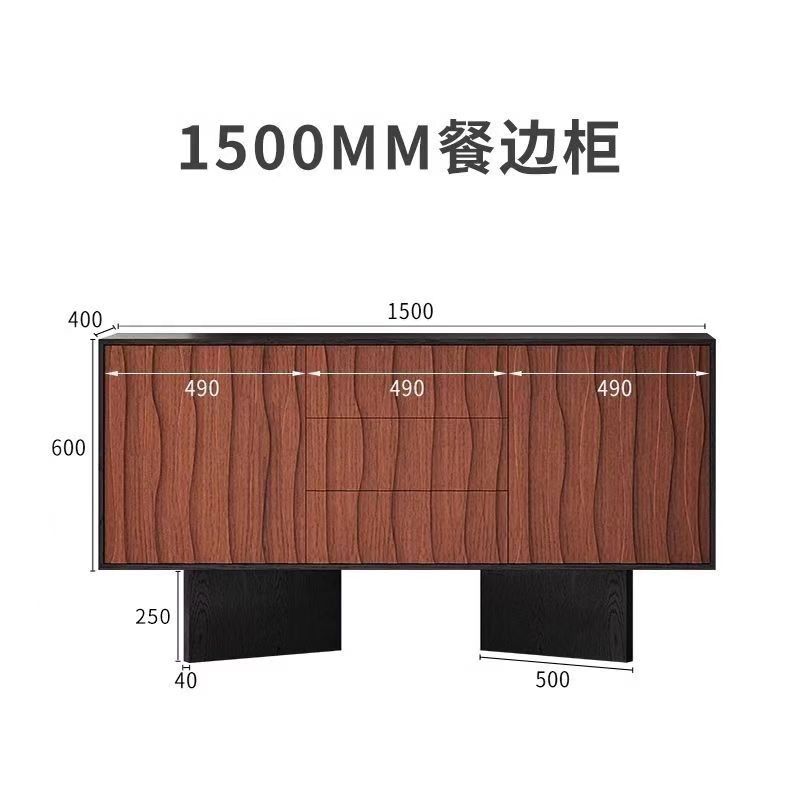 昔拾 晨汐 中古實木鬥櫃法式復古風柚木現代簡約臥室儲物餐邊櫃