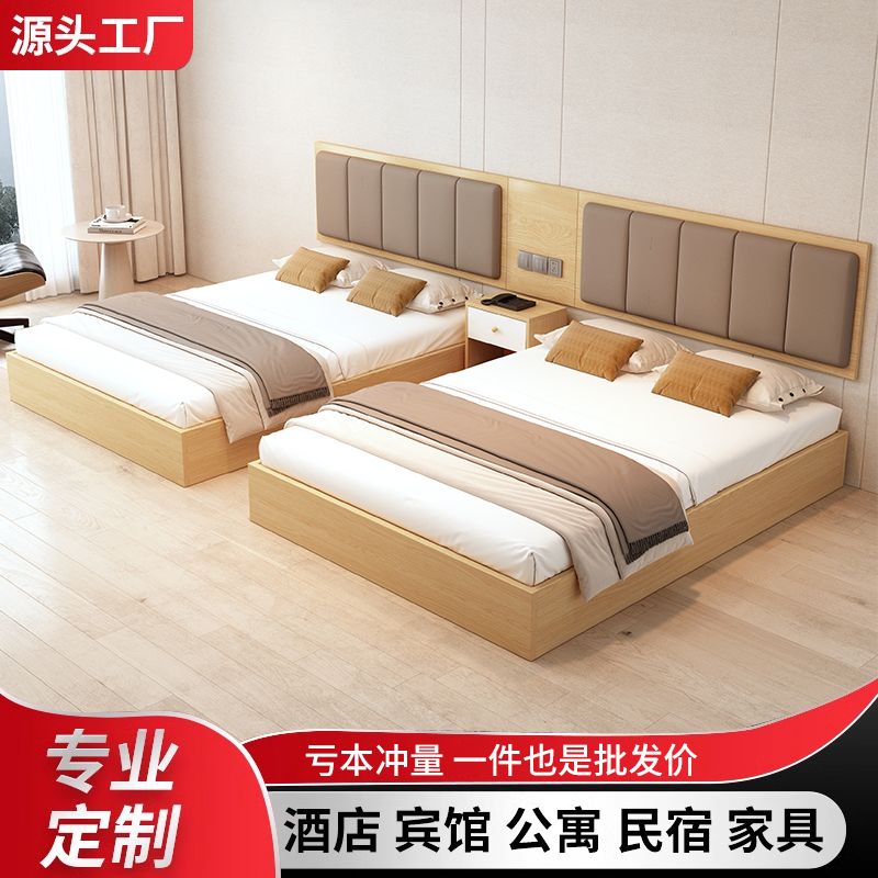 板式床落地无缝实木床榻榻米现代简约双人床1.5床1.2米家用可定制