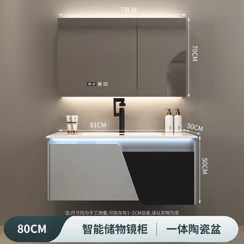 2025新款橡木岩板浴室柜智能洗脸盆陶瓷一体组合卫浴洗漱洗手盆