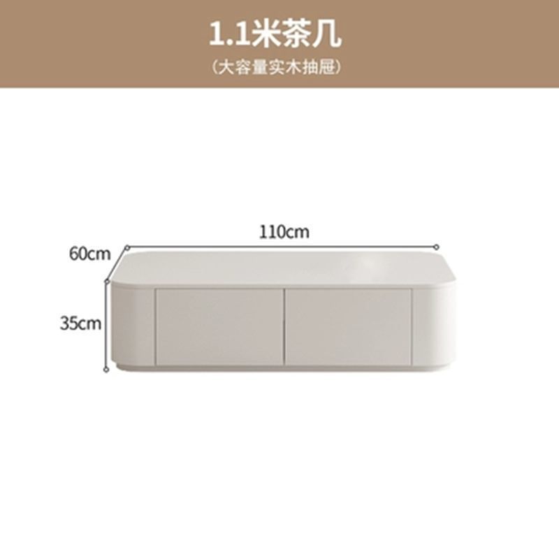 現代簡約電視櫃實木茶几組合小戶型奶油風白色巖板落地電視機櫃子