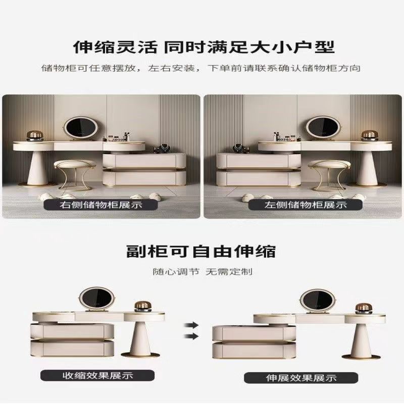 輕奢高級感巖板梳妝檯主臥室現代簡約鬥櫃一體小戶型實木梳妝檯桌