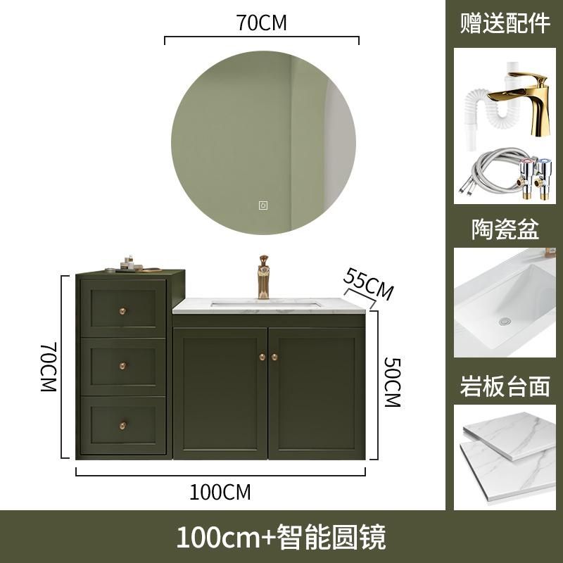 多功能智能鏡櫃衛浴牛油果綠浴室櫃組合半牆櫃高低洗漱臺巖板檯面