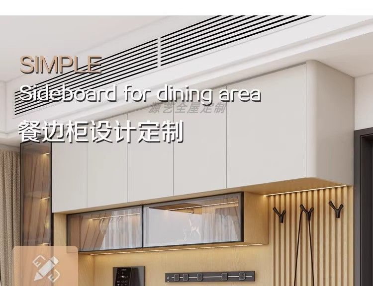 定製C字餐邊櫃酒櫃客廳鞋櫃一體櫃組合儲物櫃大容量圓弧邊餐廳櫃