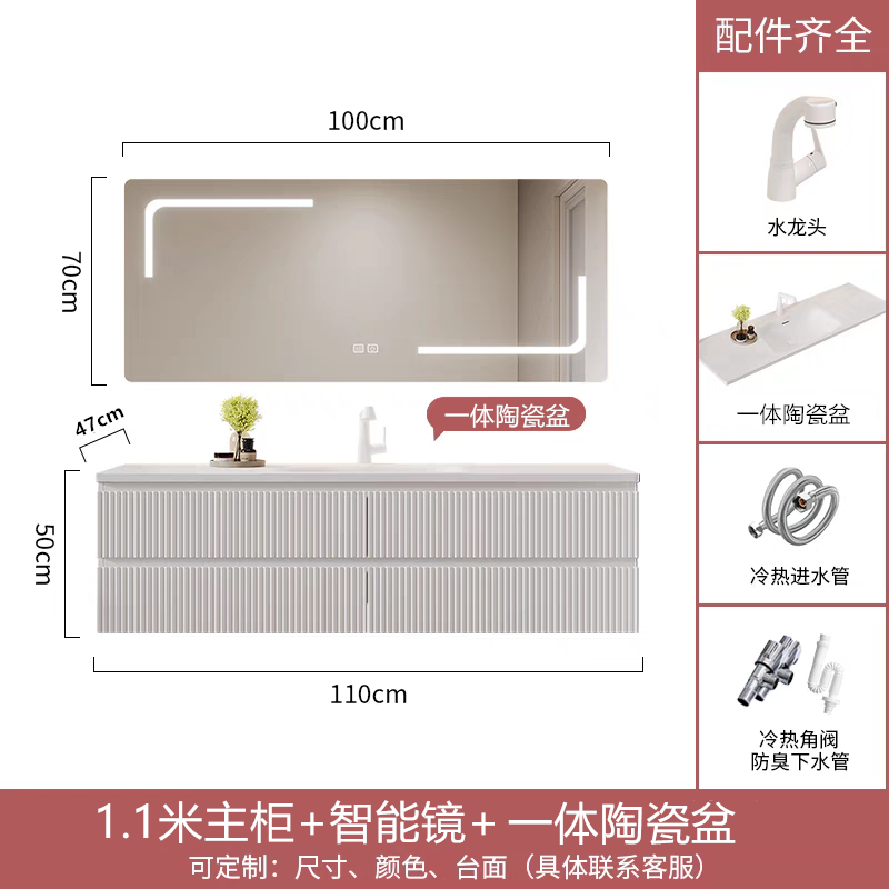 現代極簡陶瓷一體雙盆智能浴室櫃組合衛生間實木洗漱臺洗手盆定製