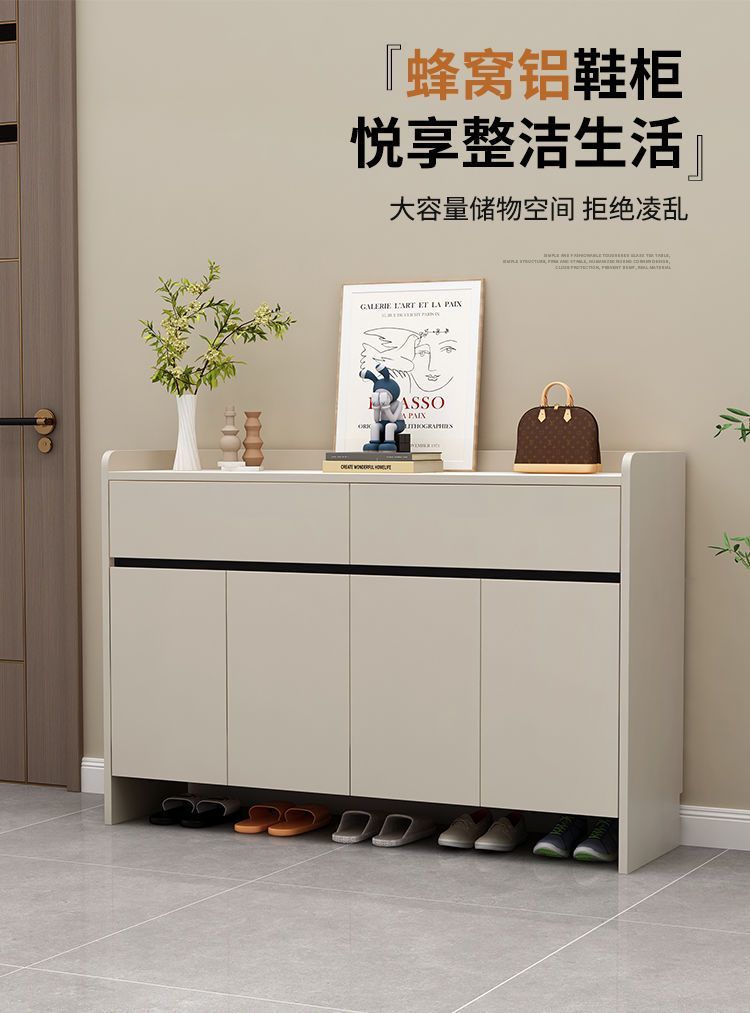 蜂窩鋁鞋櫃現代簡約家用門口室外連廊防潮鋁合金鞋櫃家居仿巖板面