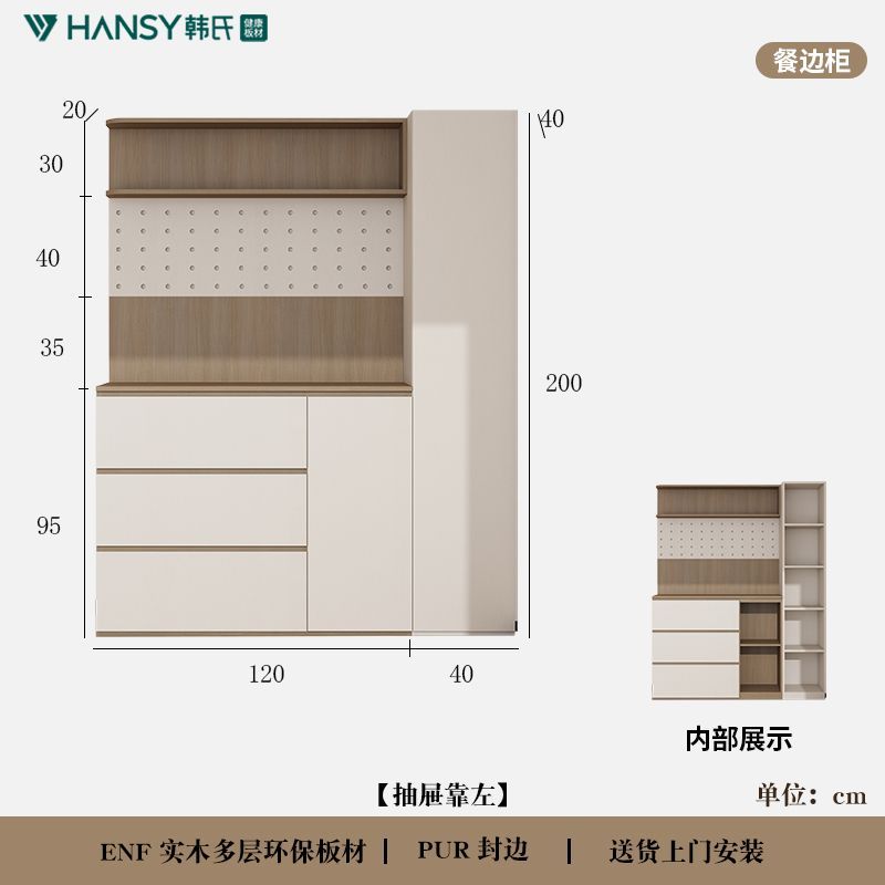 實木復古奶油風餐邊櫃鞋櫃一體靠牆客廳轉角收納儲物櫃置物櫃定製