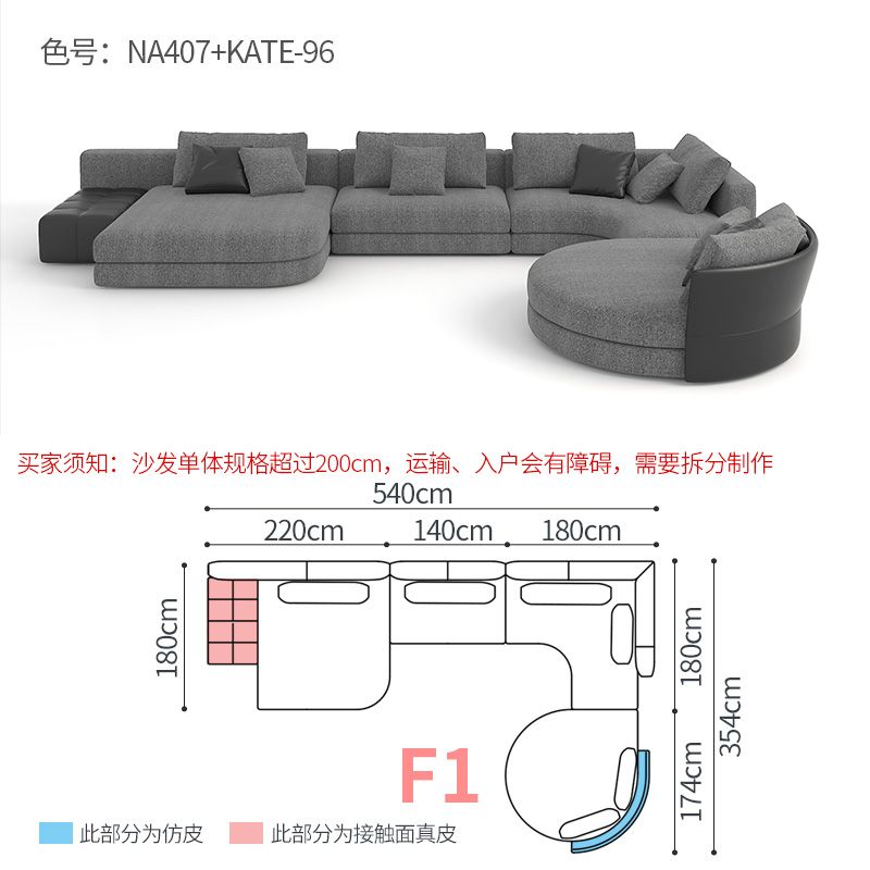 新款異形貴妃沙發意式極簡羊羔絨大u型輕奢現代別墅客廳奢華