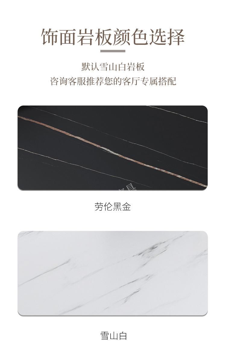輕奢電視櫃茶几組合現代家用小戶型高款實木客廳白色臥室電視機櫃