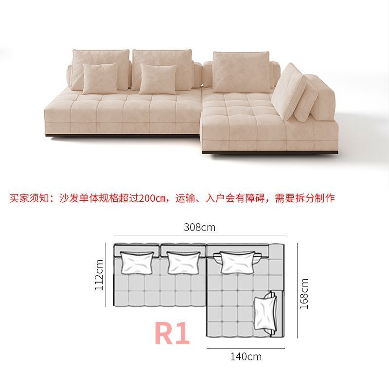 勞倫斯客廳組合意大利現代輕奢意式布藝格萊姆真皮磨砂布客廳沙發