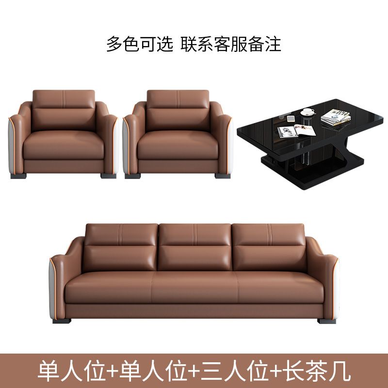 轻奢小户型办公室沙发简约现代接待室商务现代会客三人位茶几组合