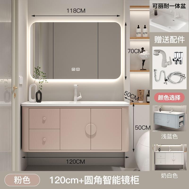 陶瓷一體浴室櫃組合輕奢衛生間可麗耐一體盆側邊收納洗臉盆洗漱臺