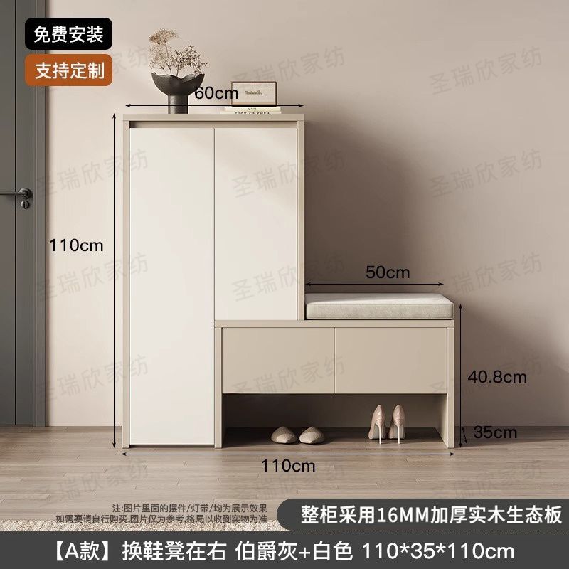 實木鞋櫃家用換鞋門口一體入戶玄關收納大容量儲物櫃坐凳靠牆