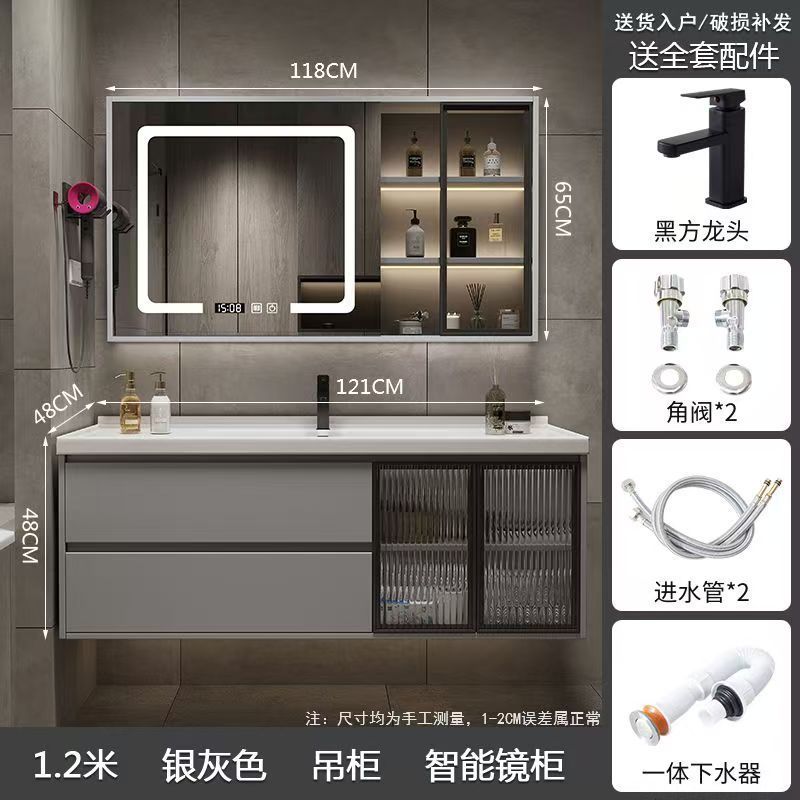 现代简约智能浴室柜洗漱卫生间实木洗手盆洗脸盆陶瓷轻奢一体组合