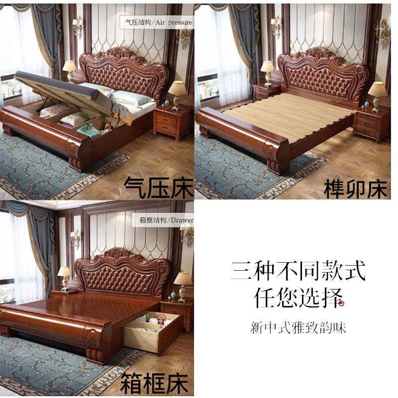 欧式橡胶木实木床主卧室现代简约双人床轻奢公主床满铺榫卯储物床