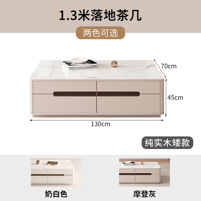 純實木落地收納雙層電視櫃茶几組合現代簡約客廳小戶型巖板一體