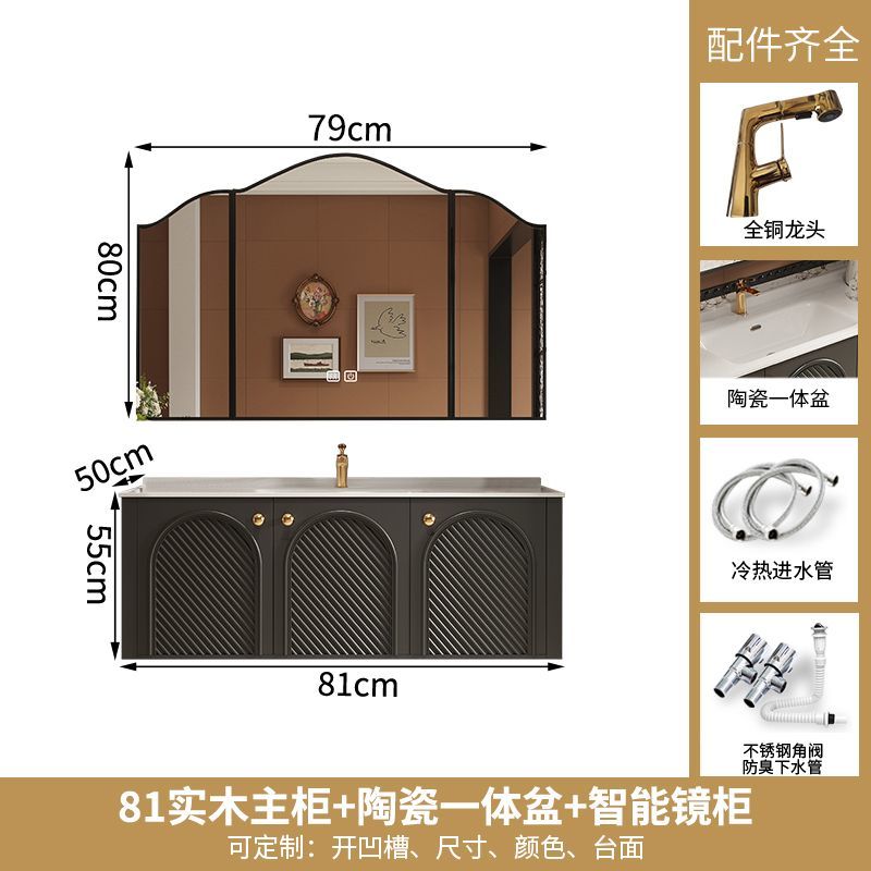法式復古浴室櫃陶瓷一體洗手盆櫃組合洗漱臺衛生間面盆池2024新款