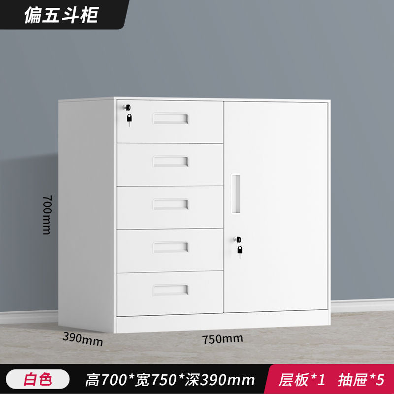 办公室文件柜资料柜档案柜密码柜矮柜抽屉储物柜铁皮柜带锁小柜子