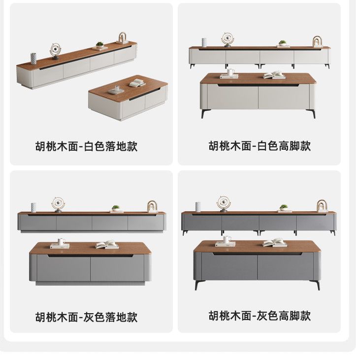 實木2026新款電視櫃實木電視櫃家用客廳電視櫃茶几組合