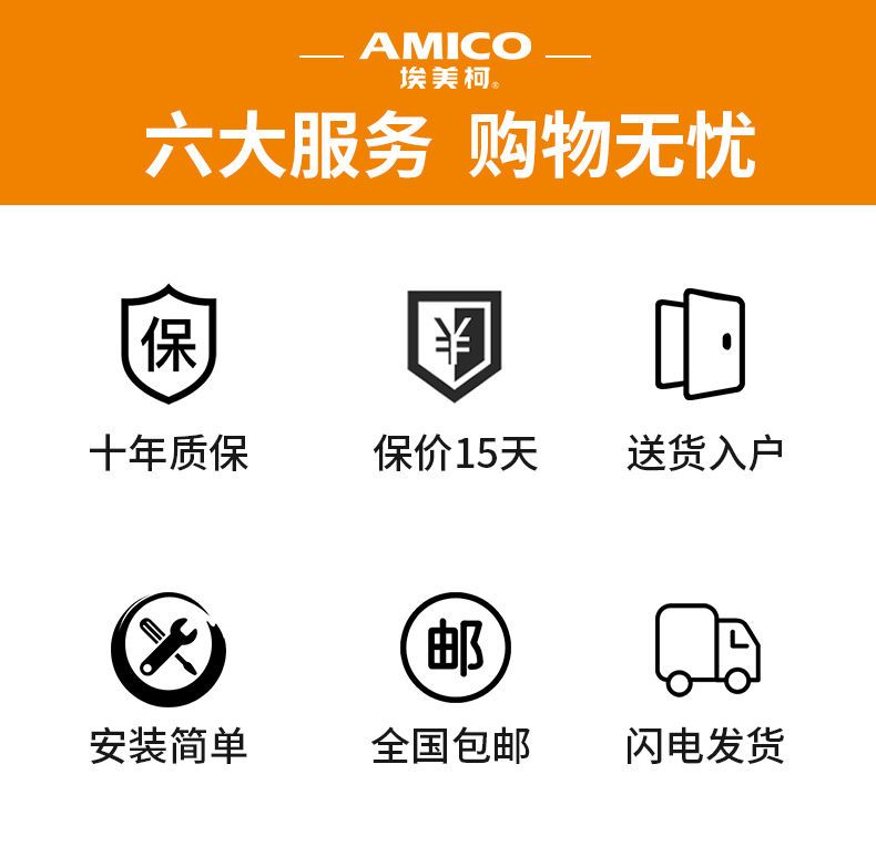 埃美柯淋浴花灑龍頭套裝增壓家用衛生間沐浴沖涼大水全銅龍頭花灑