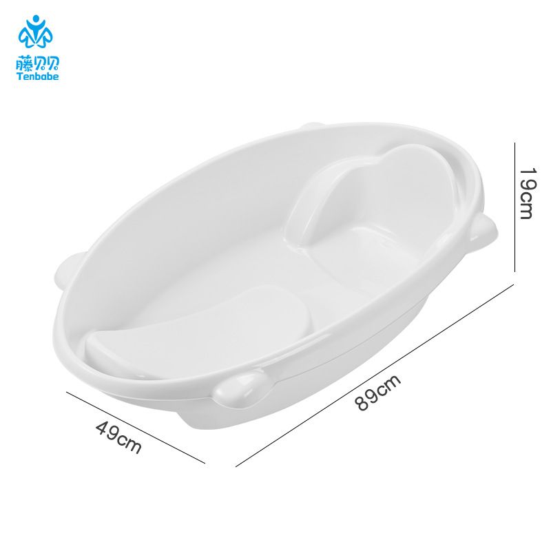 跨境嬰兒浴盆套裝禮品寶寶尿布臺洗澡桶8件套 Baby bathtub 8 set