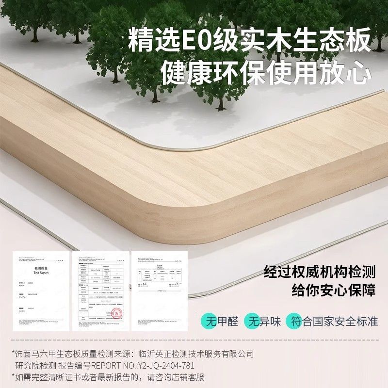 中古风实木茶几餐桌二合一升降多功能一体两用客厅岩板可移动茶桌
