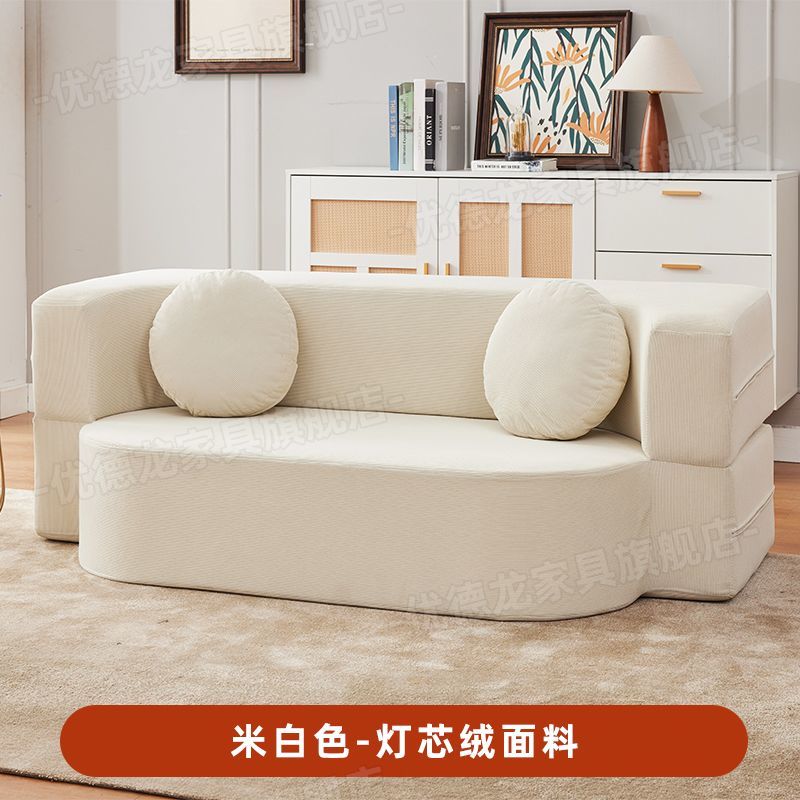 网红布艺沙发小户型客厅家用模块双三人压缩沙发床两用折叠沙发床