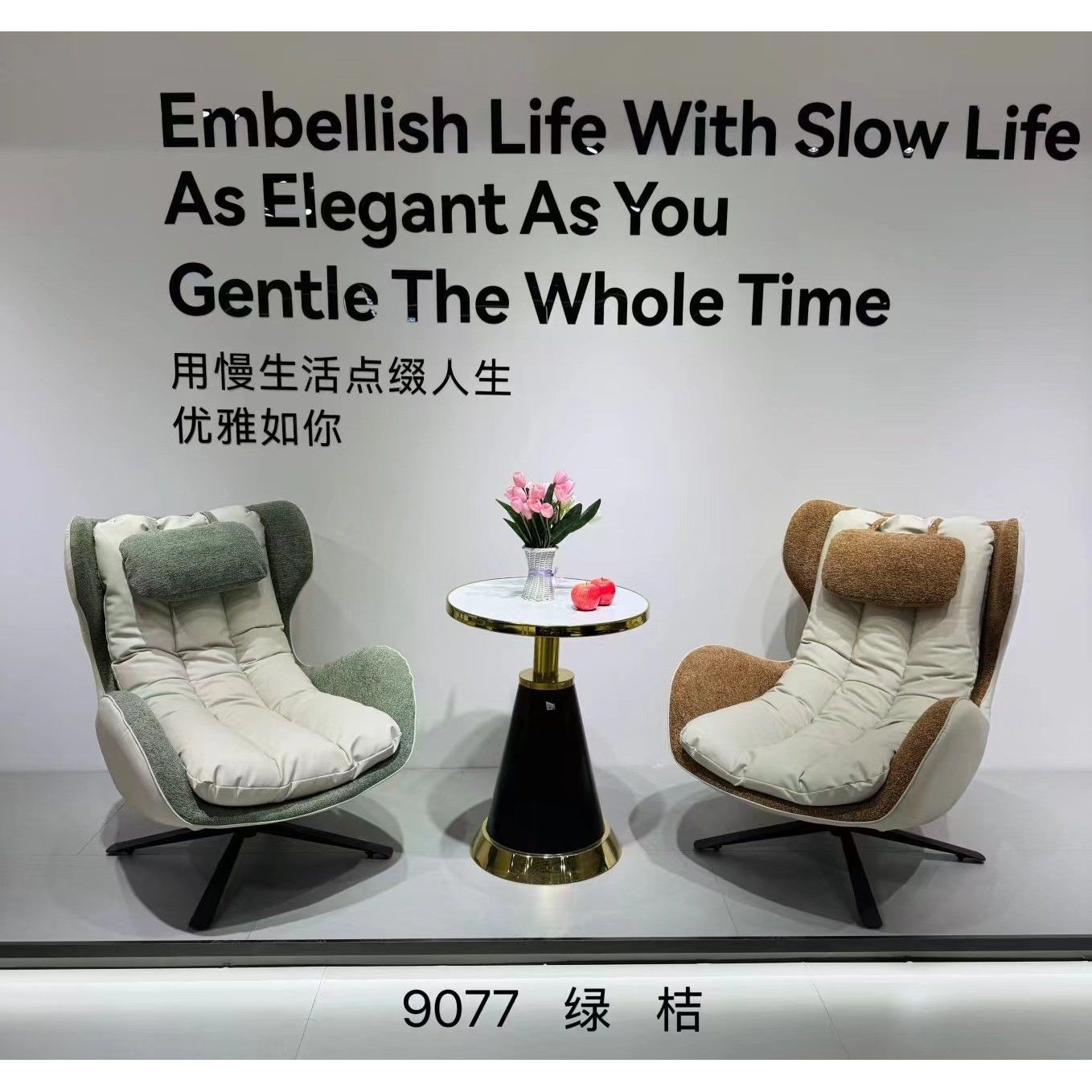 新款現代簡約沙發椅單人休閒椅客廳旋轉懶人椅