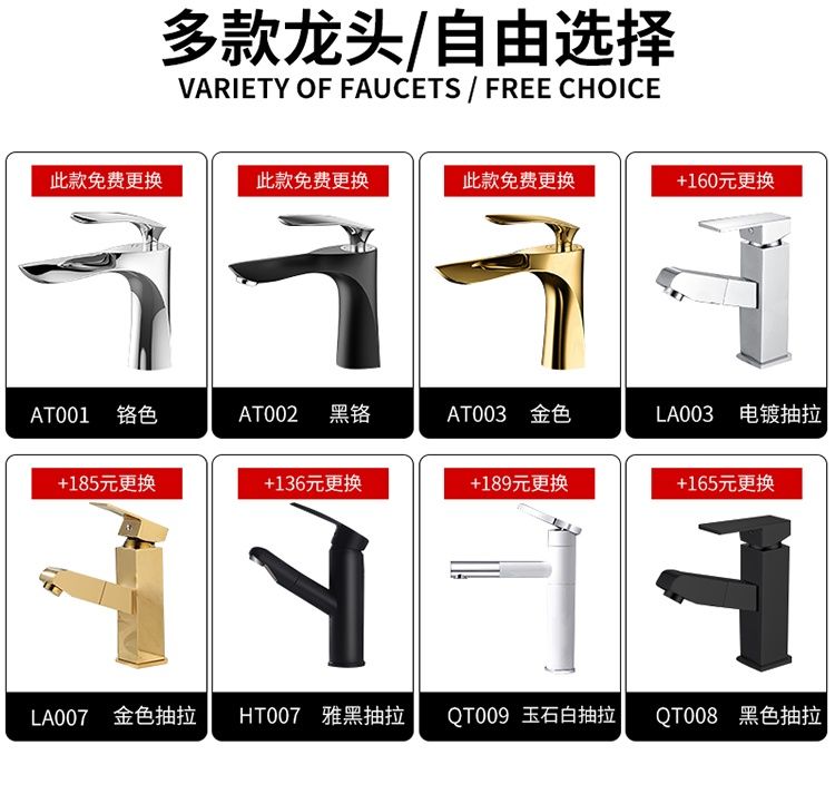 輕奢巖板一體盆浴室櫃組合簡約現代落地洗臉盆衛生間洗漱臺盆櫃