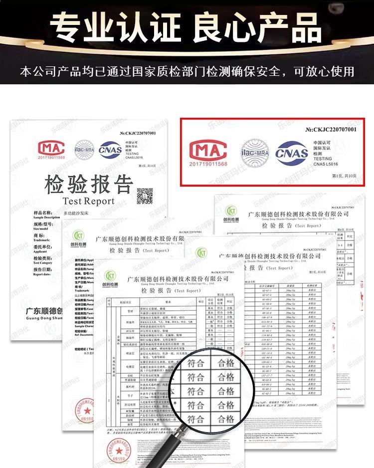 [菲瑪仕]新款貴妃雪尼爾絨可摺疊沙發牀兩用一體抽拉式小戶型客廳牀