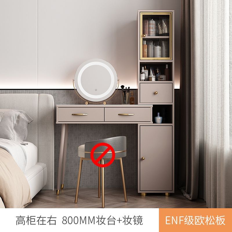 2024年新款輕奢巖板梳妝檯現代簡約儲物化妝桌伸縮收納一體香檳灰
