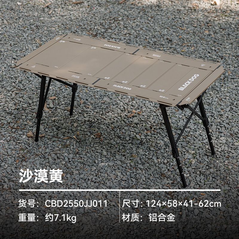 BLACKDOG黑狗百式摺疊桌野營桌椅韓國IGT桌鋁合金戶外便攜露營桌