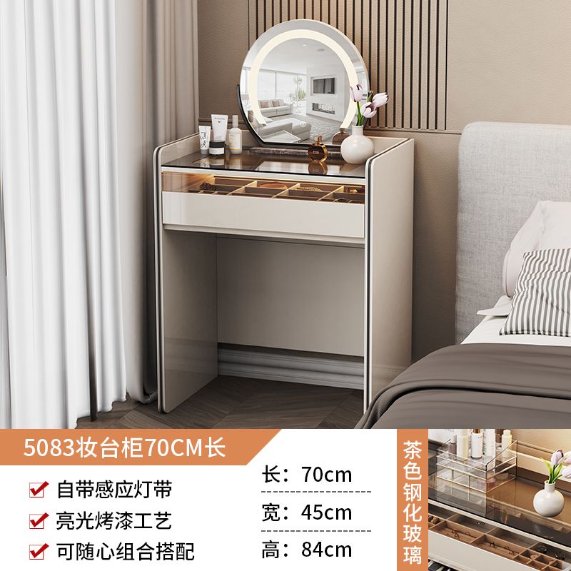 轻奢斗柜梳妆台一体简约现代卧室床尾展示储物柜客厅靠墙收纳柜子