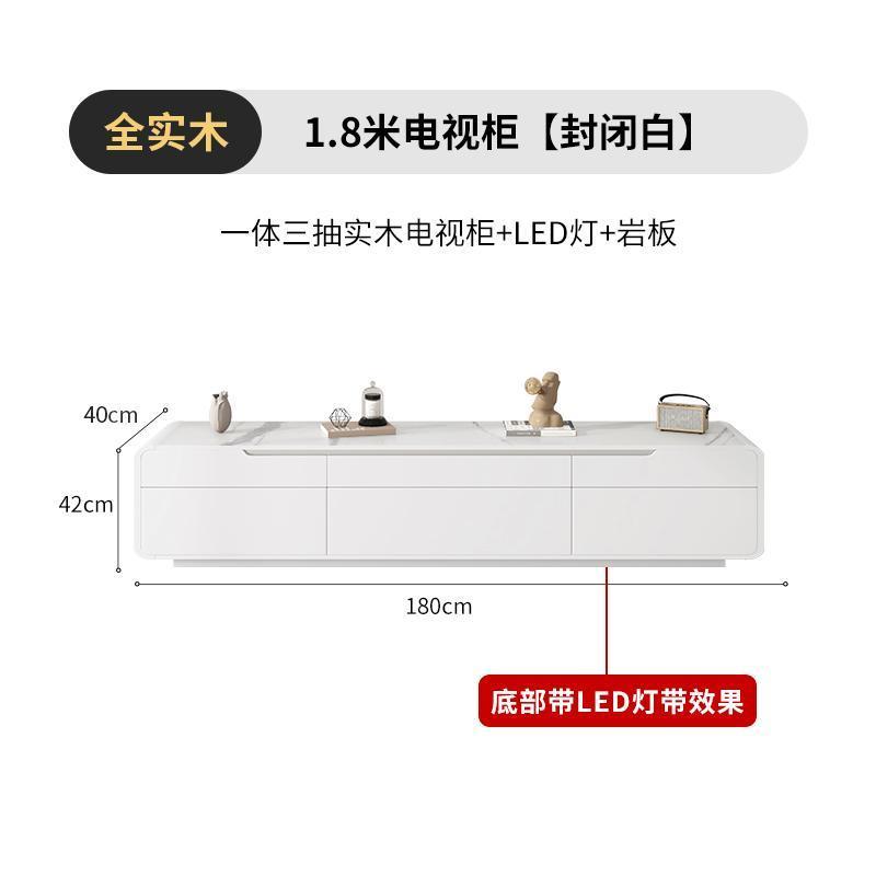 北歐客廳現代簡約輕奢極簡電視櫃網紅白色儲物電視櫃組合ins地櫃