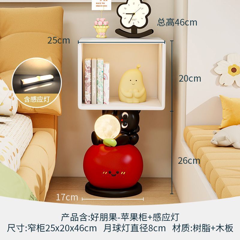 初晨卡通牀頭櫃創意可愛設計感帶燈落地擺件臥室家用窄櫃儲物櫃子