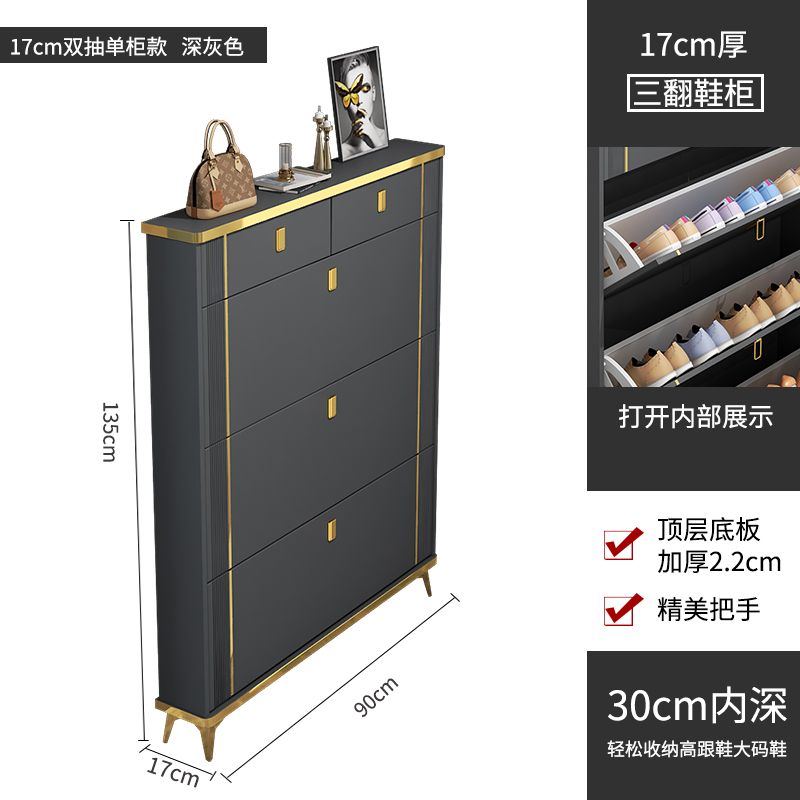 意式超薄鞋柜子多功能多层门口进门靠墙翻斗式玄关柜超大容量鞋架