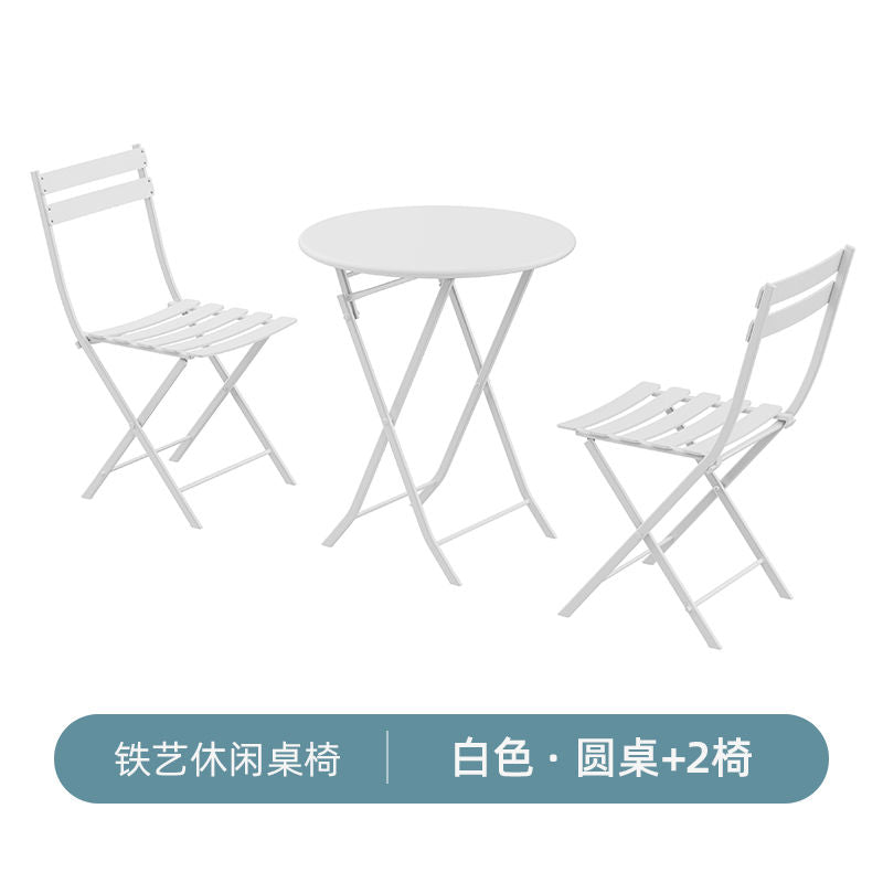 户外桌椅可折叠组合室内圆桌组合三件套露台户外折叠休闲铁艺桌子