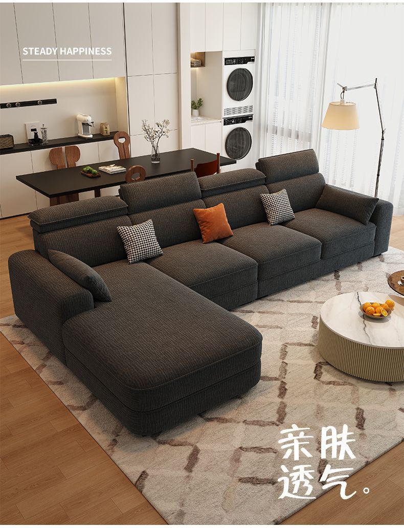 2025新款奶油風現代簡約客廳高端雪尼爾棉麻布藝沙發貴妃組合