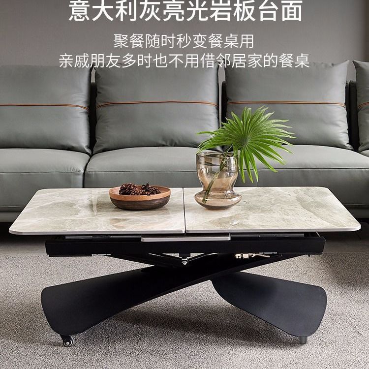 意式岩板茶几长方形可伸缩折叠茶几餐桌两用小户型省空间升降茶桌