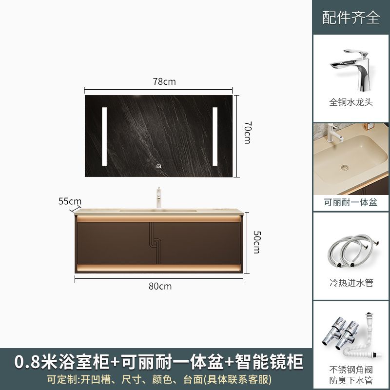 雙盆浴室櫃可麗耐一體盆衛生間洗手檯洗臉盆組合衛浴櫃洗漱臺定製