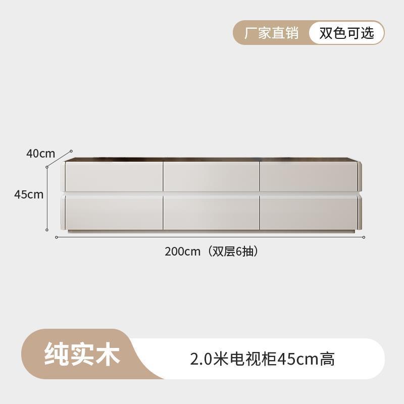 高款純實木電視櫃茶几簡約現代家用客廳小戶型2025新款輕奢落地櫃