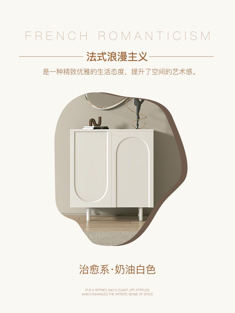 法式鞋櫃家用門口入戶玄關一體靠牆鞋架網紅收納櫃省空間儲物櫃
