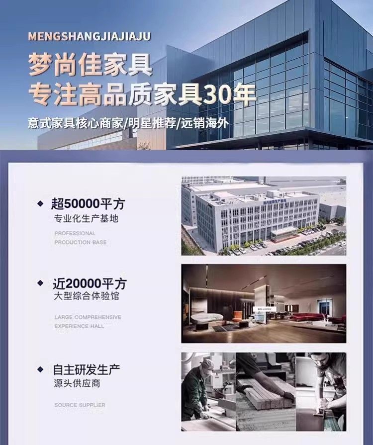 [夢尚佳]2025新款功能真皮沙發零靠牆小戶型平躺勞倫斯電動沙發牀