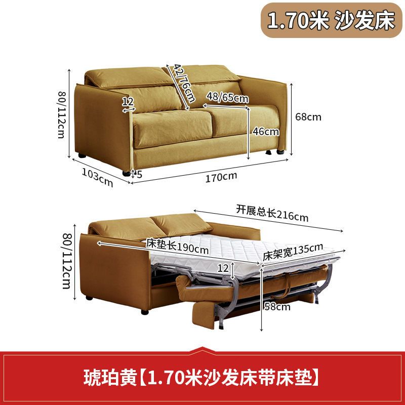 小戶型沙發牀翻轉折疊一體兩用2025新款帶牀墊可伸縮摺疊客廳沙發