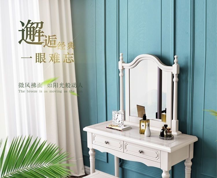 美式輕奢實木梳妝檯 臥室現代簡約網紅ins北歐公主奢華小型化妝臺