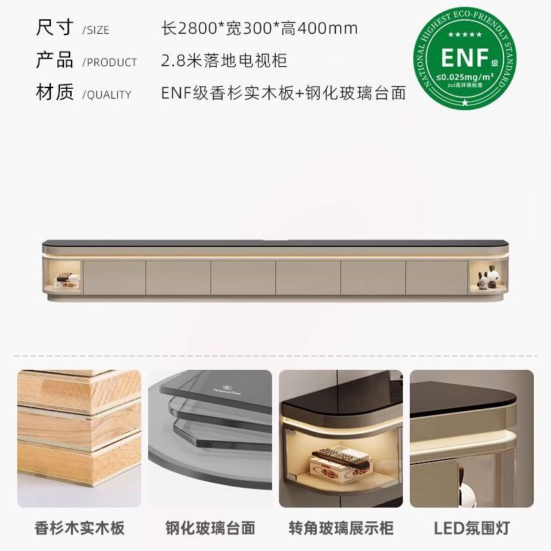 2024新款实木落地电视柜意式轻奢客厅家用高级感茶几电视机柜组合