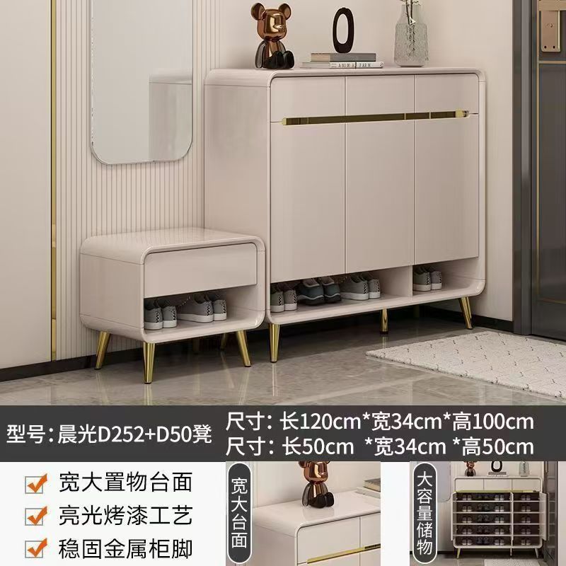 新款烤漆門口鞋櫃玄關輕奢家用靠牆收納大容量現代簡約入戶儲物櫃