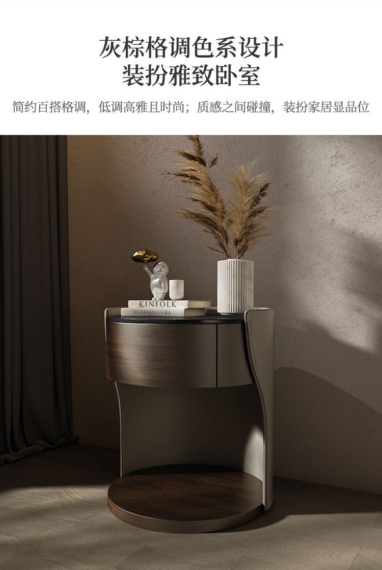 意式設計師極簡輕奢臥室圓形現代簡約巖板實木牀頭櫃收納牀邊櫃