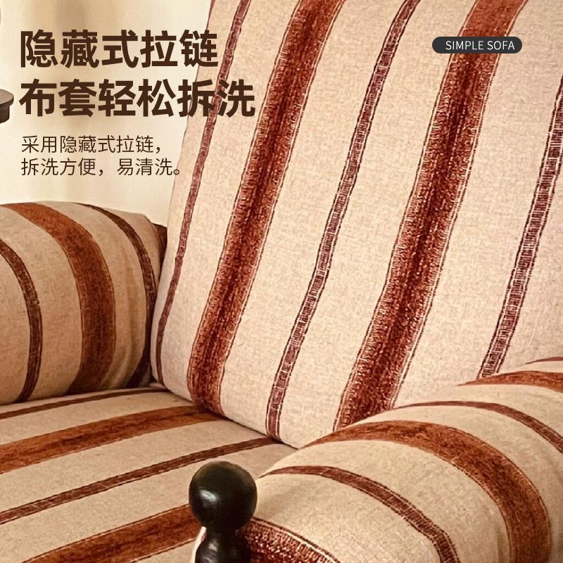 古風赤烏椅休閒椅法式復古休閒椅輕奢美式沙發椅高靠背單人沙發椅